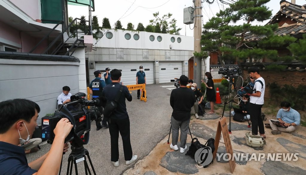 Seoul mayor missing Seoul mayor missing