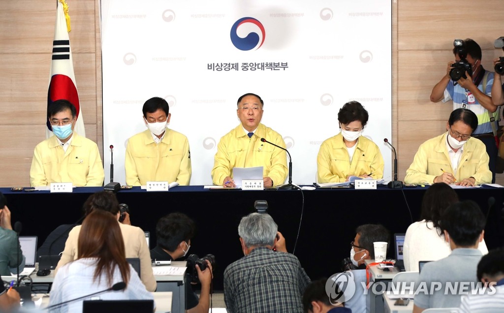 6·17 부동산 정책 후속 대책은?
