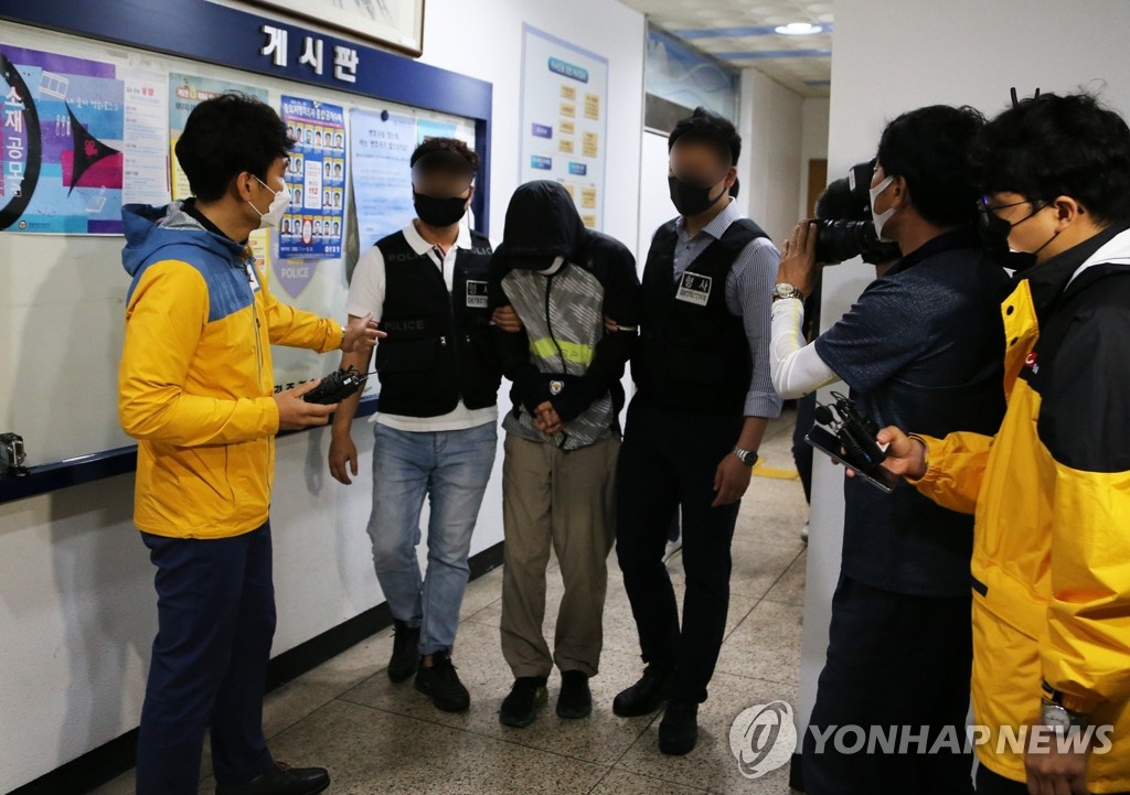 영장실질심사 출석하는 고 최숙현선수 팀닥터