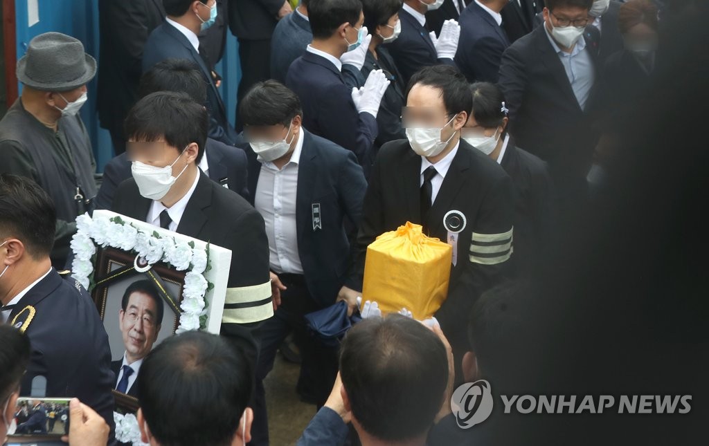 박원순 시장, 고향 마지막 인사
