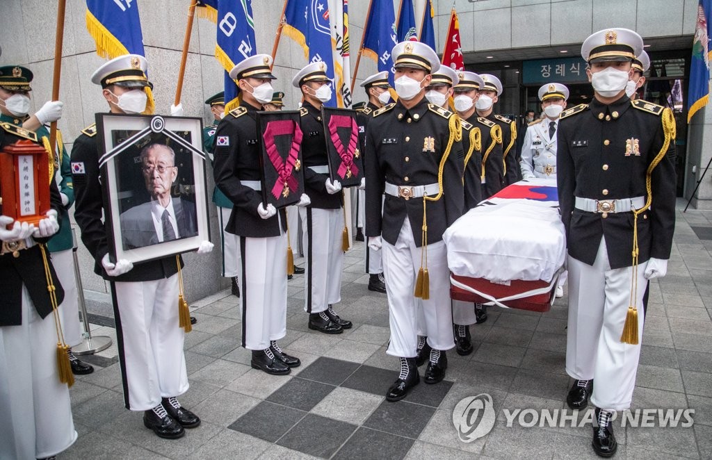 Funeral of late Korean War hero Funeral of late Korean War hero