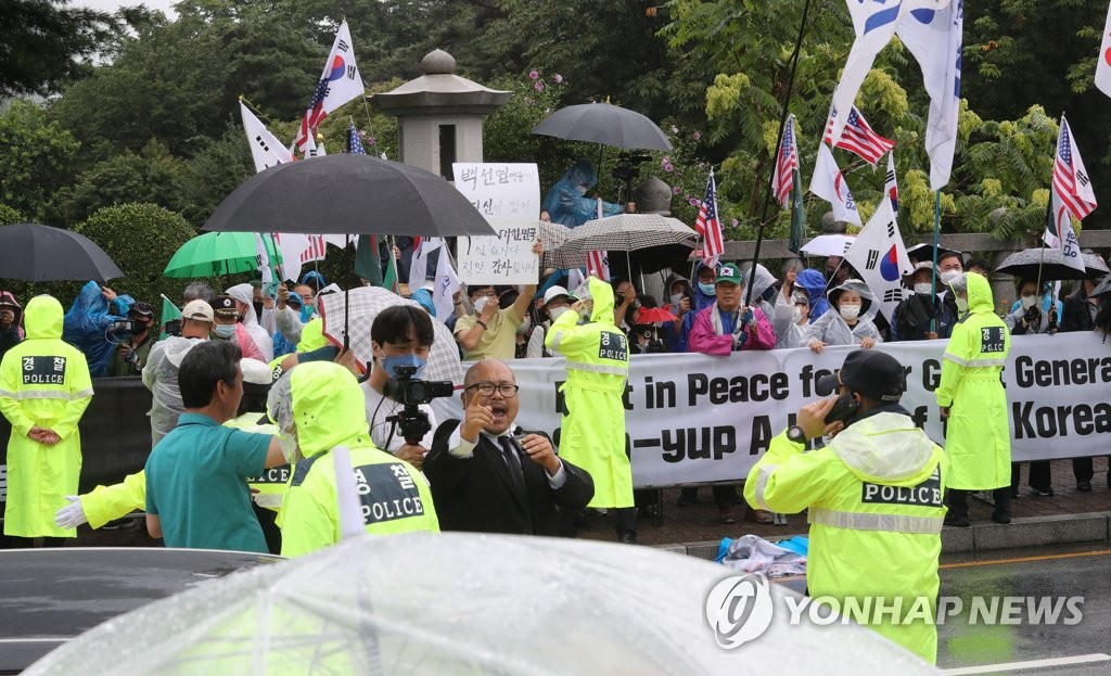 Funeral por un héroe de la Guerra de Corea Funeral por un héroe de la Guerra de Corea
