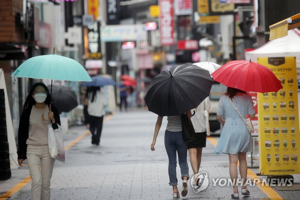 '빨간우산 파란우산 검정우산'