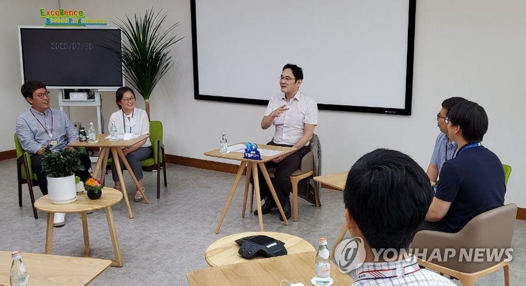 이재용 부회장, 온양사업장 직원들과 간담회