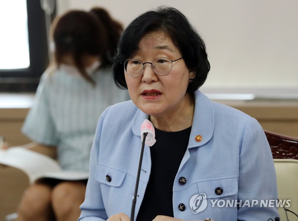 인사말 하는 이정옥 여성가족부 장관