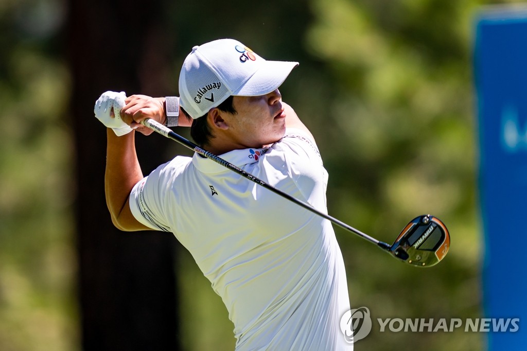 PGA 투어 배러쿠다 챔피언십서 티샷하는 김시우
