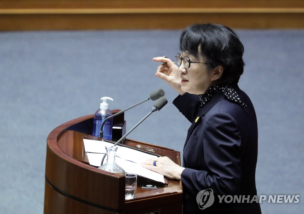 부동산 3법 찬성 토론하는 열린민주당 김진애 원내대표