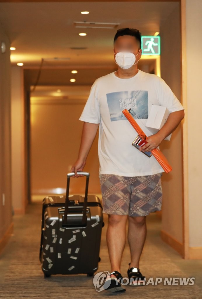 '해외입국자 임시생활시설 입소는 이렇게'