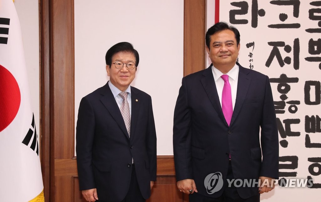 Parliamentary leader meets Indonesian envoy Parliamentary leader meets Indonesian envoy