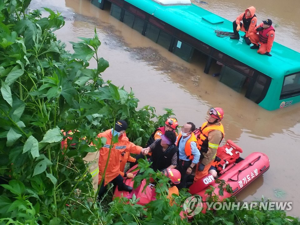 Submerged bus Submerged bus