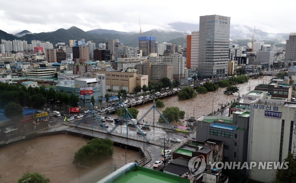 El río Gwangju El río Gwangju