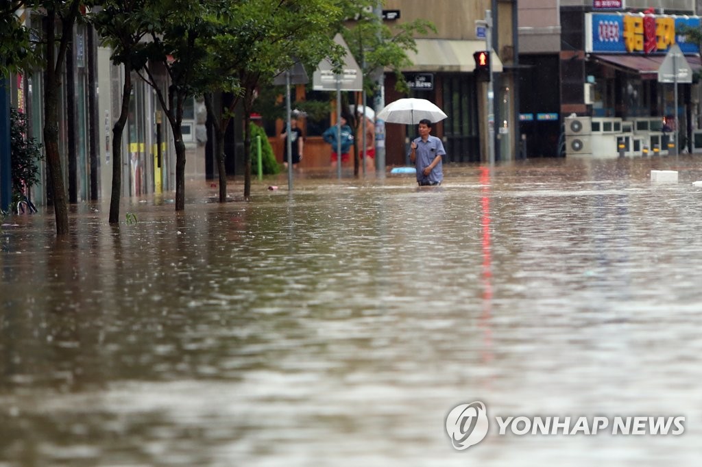 Street flooded due to heavy rain Street flooded due to heavy rain