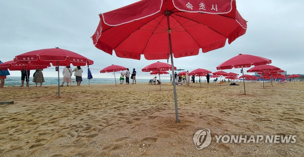 썰렁한 해수욕장