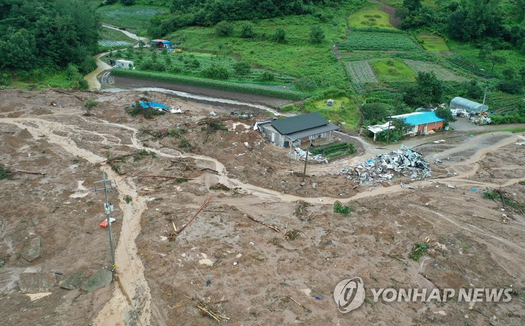 처참한 산사태 현장
