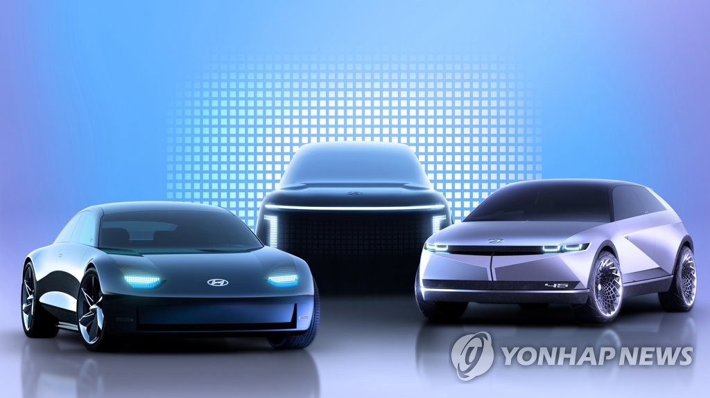 Ioniq de Hyundai Motor Ioniq de Hyundai Motor