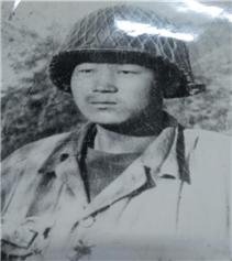 Identification of Korean War dead Identification of Korean War dead