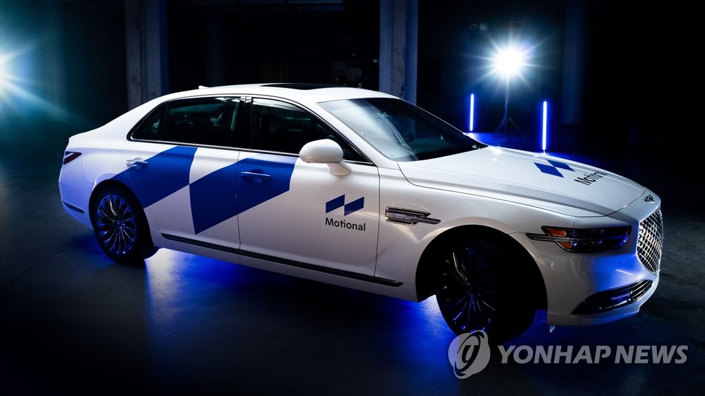 Nace 'Motional', la empresa conjunta entre Hyundai y Aptiv Nace 'Motional', la empresa conjunta entre Hyundai y Aptiv