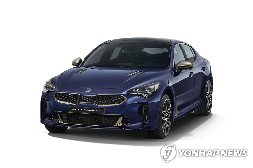 Kia desvela el Stinger Meister Kia desvela el Stinger Meister