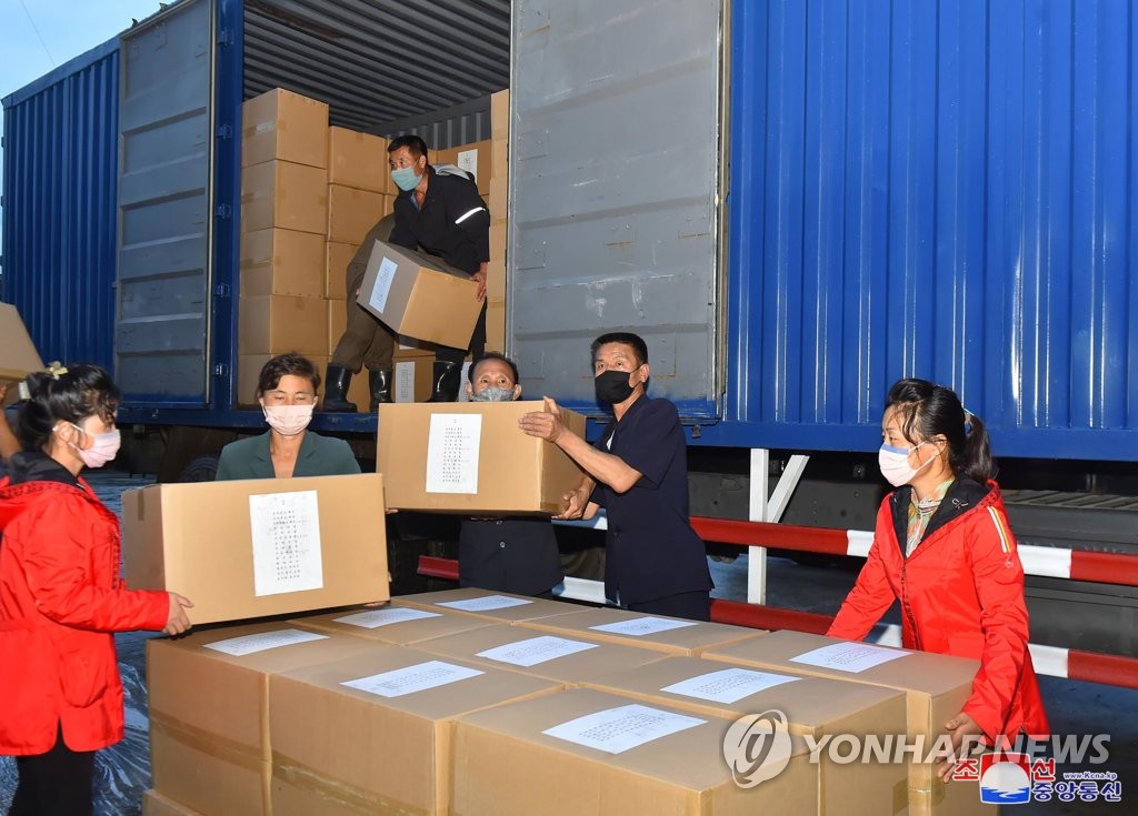 Flood-hit village in N. Korea Flood-hit village in N. Korea