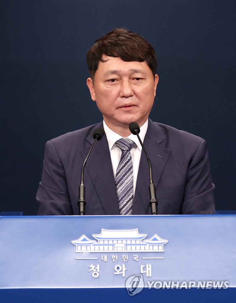 New presidential senior secretary for political affairs New presidential senior secretary for political affairs