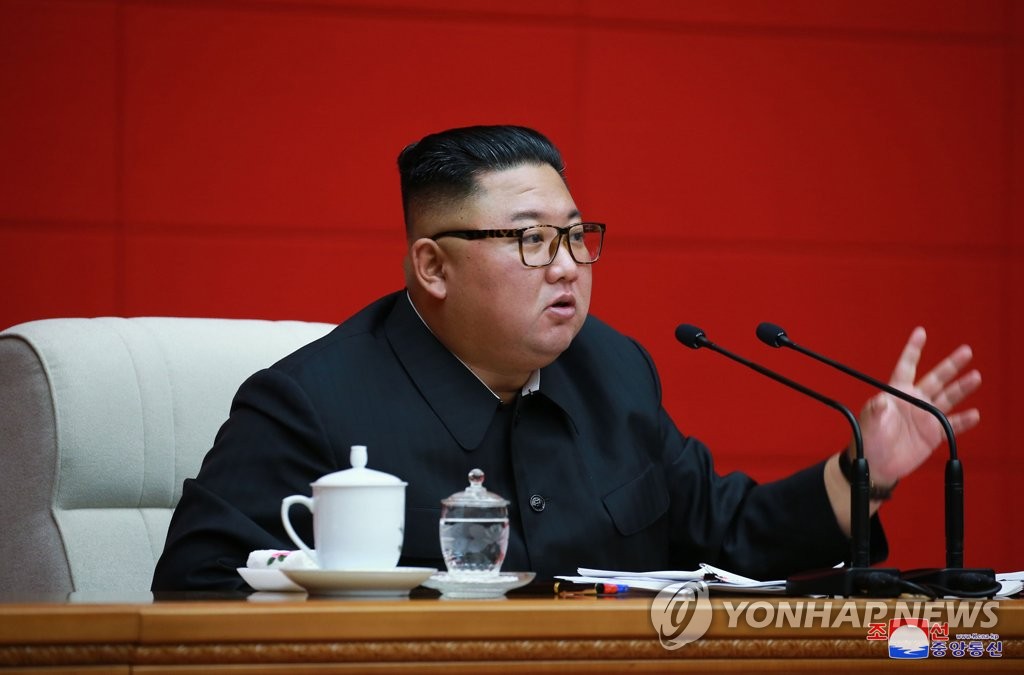 북한 김정은 위원장, 정치국 회의 주재