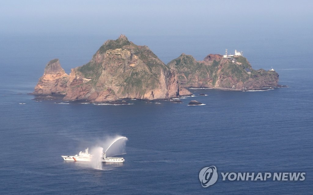 Dokdo Dokdo