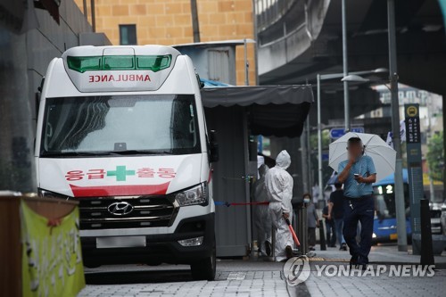 서울시 '사랑제일교회 4천53명 진단검사 이행명령'