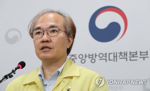 권준욱 중앙방역대책본부 부본부장