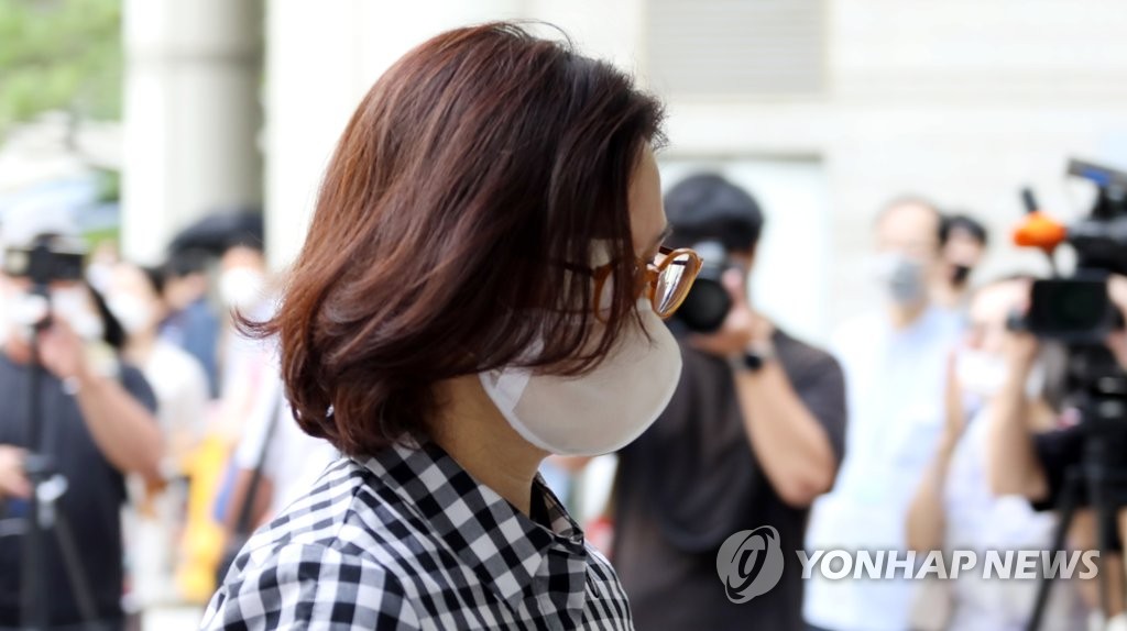 법정 향하는 정경심 교수
