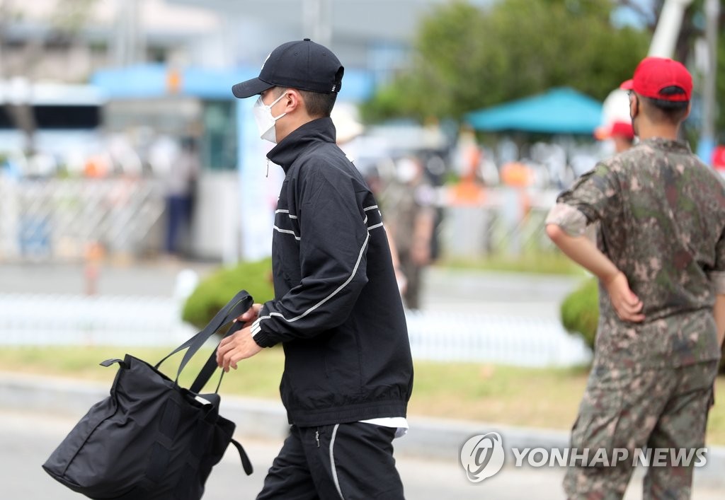 배우 박보검 해군 입대