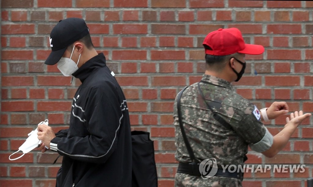박보검 입대
