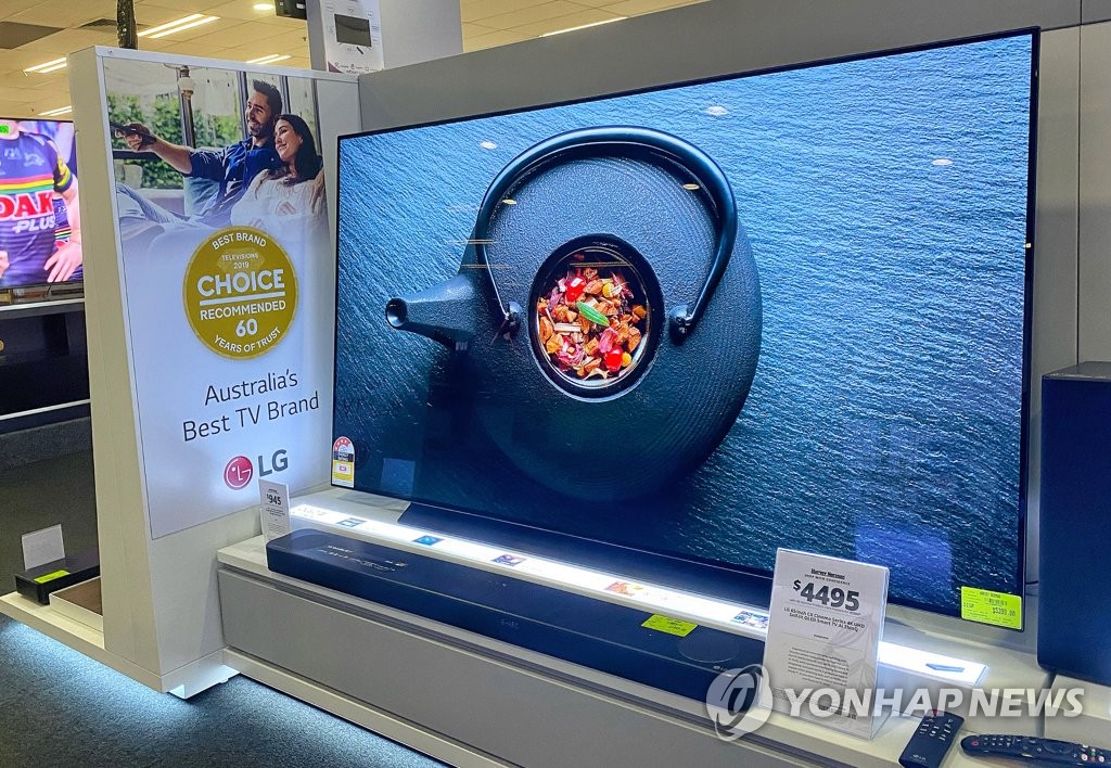 This photo provided by LG Electronics Inc. on Sept. 4, 2020, shows the company's OLED TV displayed at a store in Australia. (PHOTO NOT FOR SALE) (Yonhap)