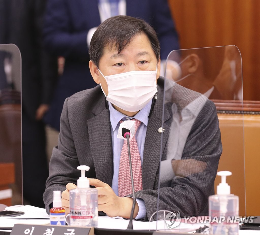 이철규 "남동발전, 해외사업 결정 전에 옵티머스와 협의"