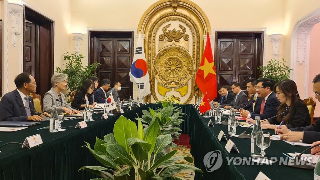 베트남 하노이서 한국·베트남 외교장관 회담