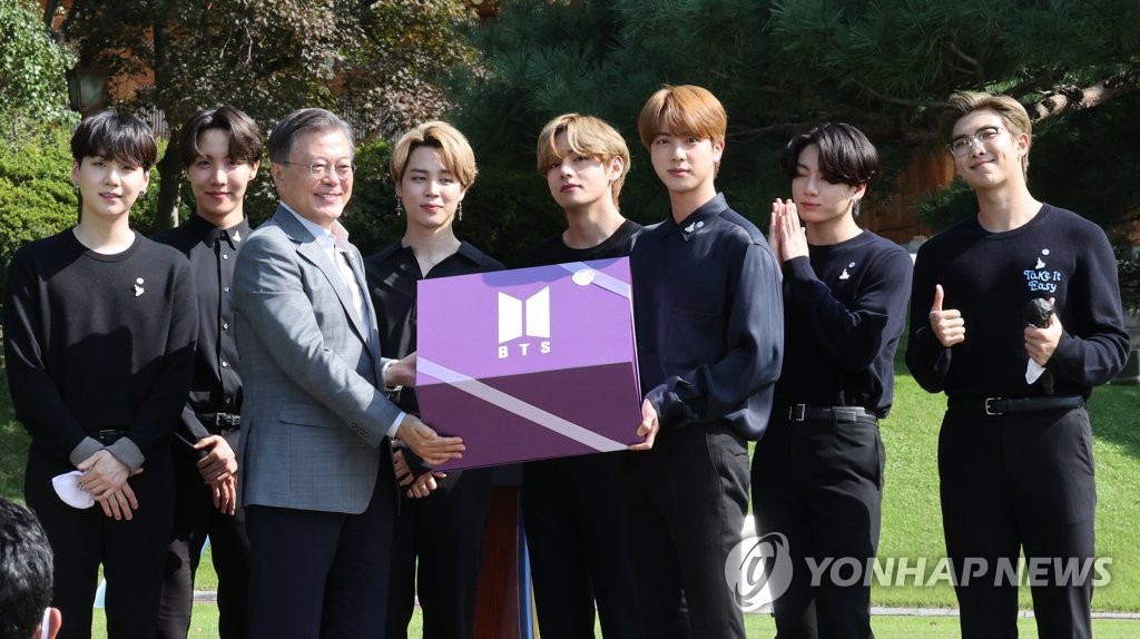 BTS delivers 'future gift box' to Moon at Youth Day event BTS delivers 'future gift box' to Moon at Youth Day event