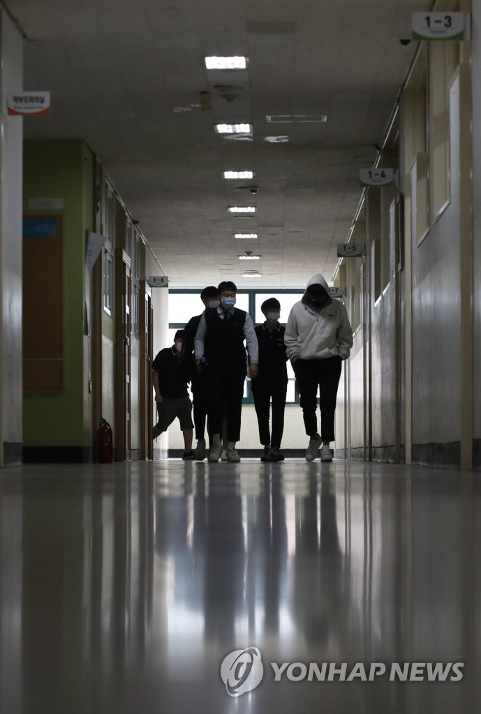 School reopening after coronavirus closure School reopening after coronavirus closure