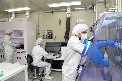 KATS begins service to analyze hydrogen fluoride purity KATS begins service to analyze hydrogen fluoride purity