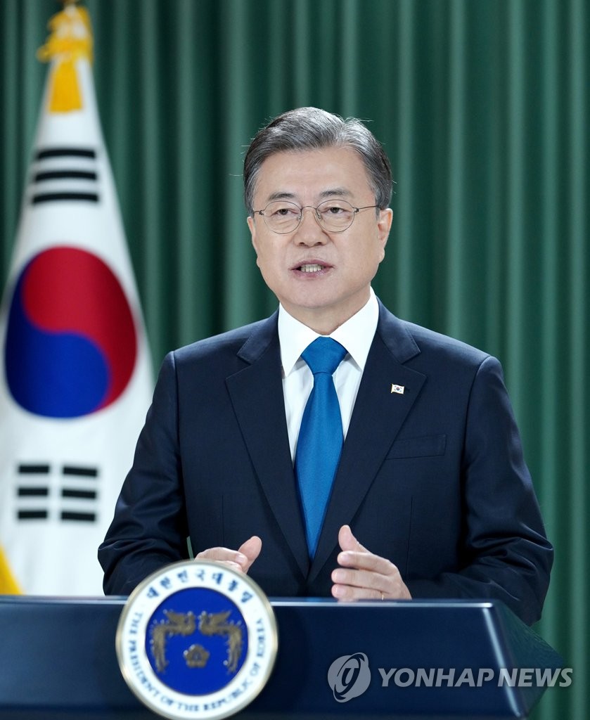 Moon proposes declaring end to Korean War Moon proposes declaring end to Korean War