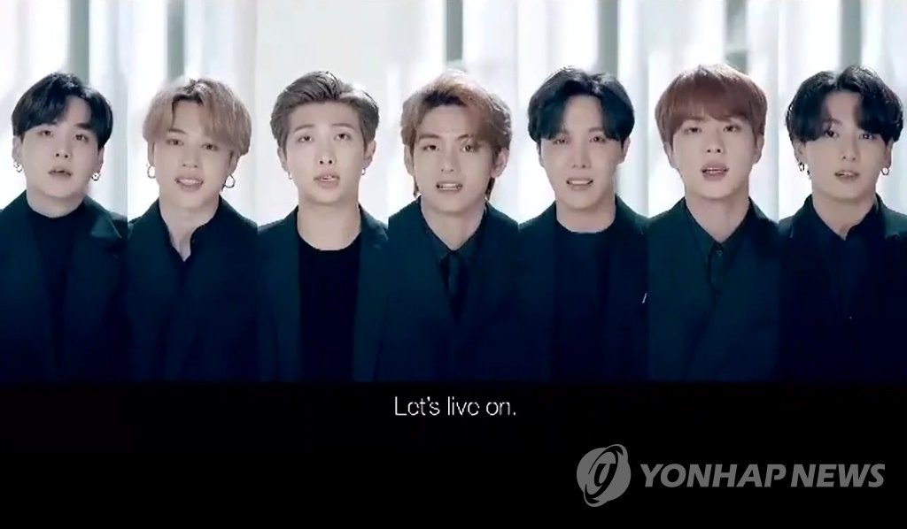 BTSが国連総会でメッセージ BTSが国連総会でメッセージ