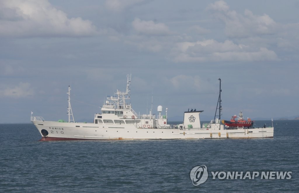S. Korean official killed by North S. Korean official killed by North