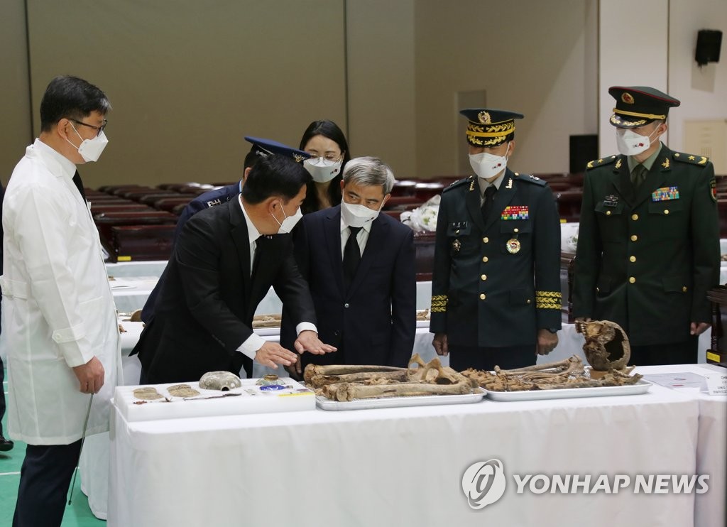 Repatriation of Chinese troop remains Repatriation of Chinese troop remains