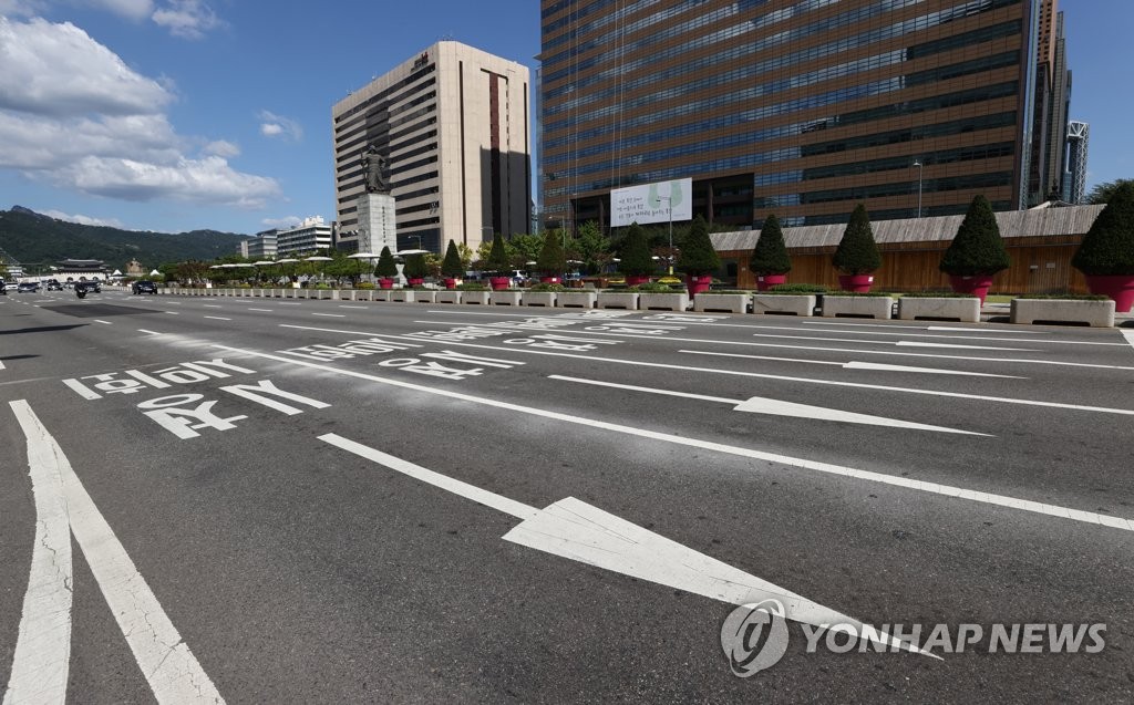새해 달라지는 것