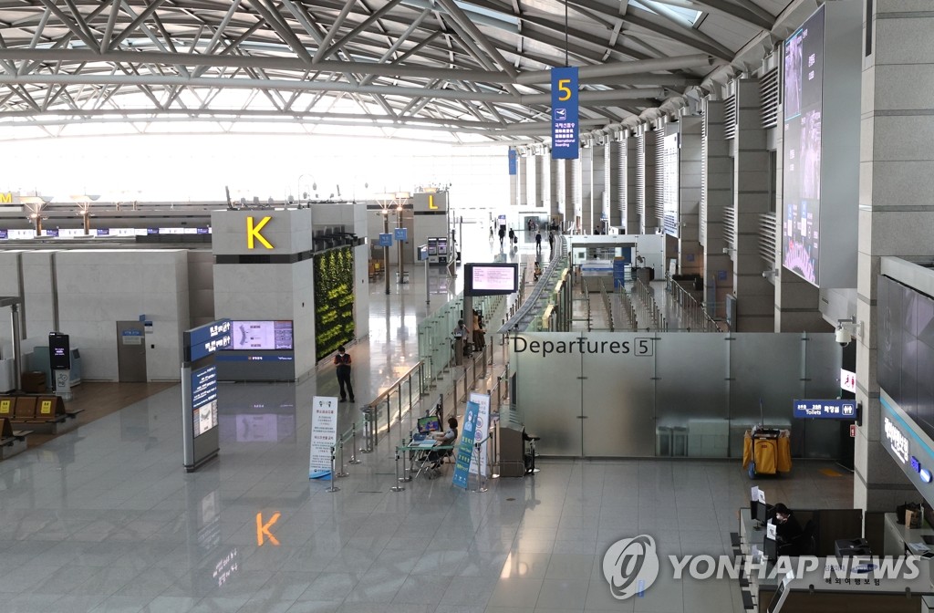 万博体育开户적 드문 万博体育开户천공항