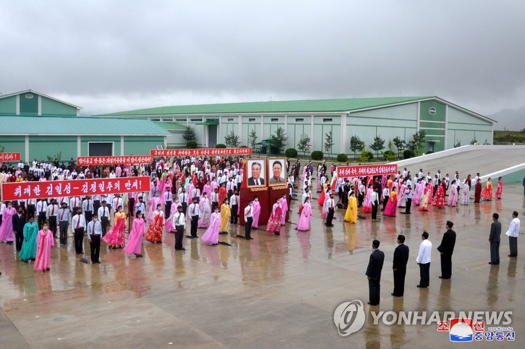 북, 고산과일가공공장 준공식