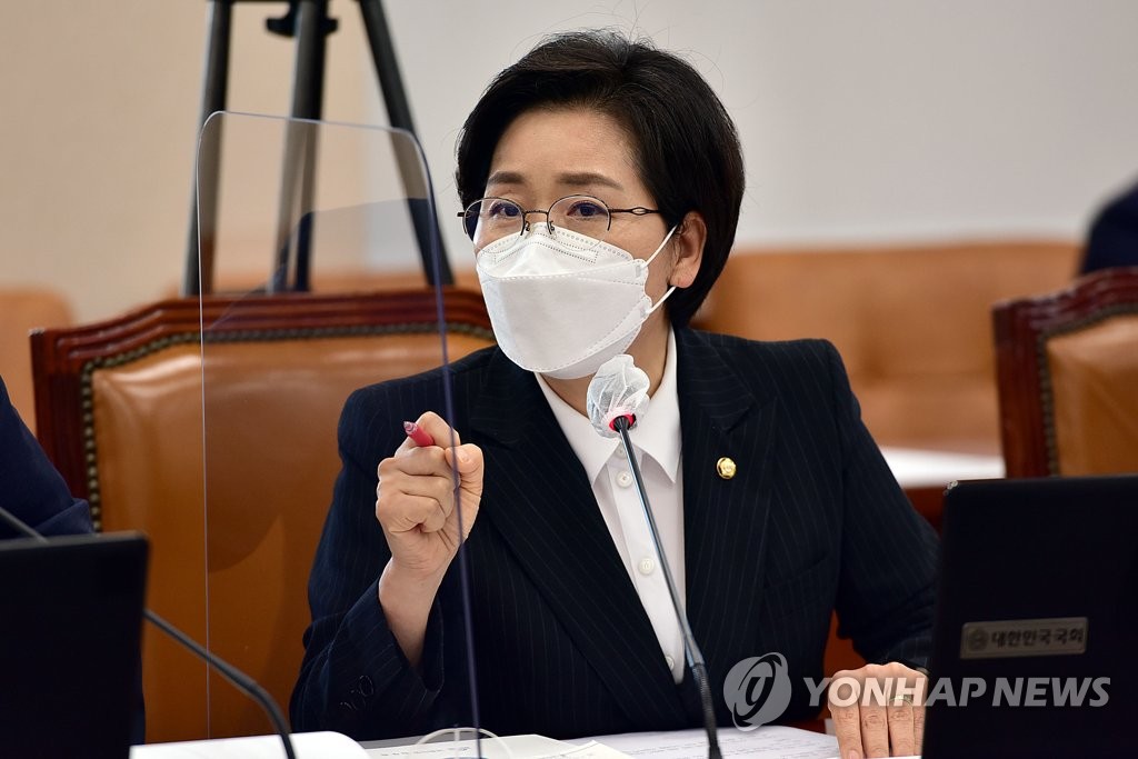 양향자 최고위원