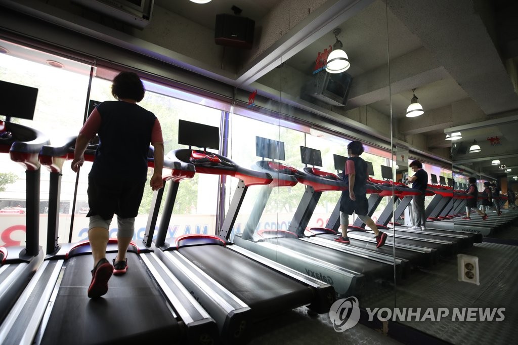 미뤘던 운동도 다시