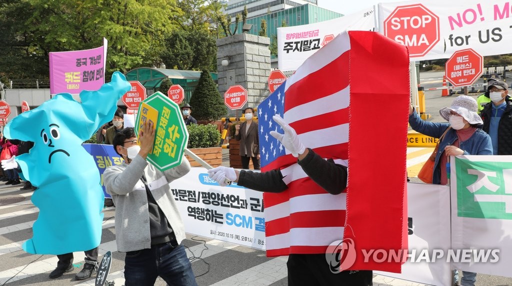 평통사, 작전통제권 환수 촉구