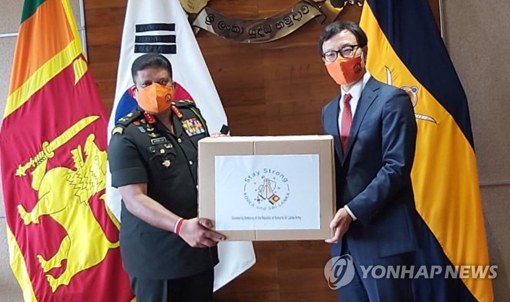 S. Korea donates masks to Sri Lankan Army S. Korea donates masks to Sri Lankan Army