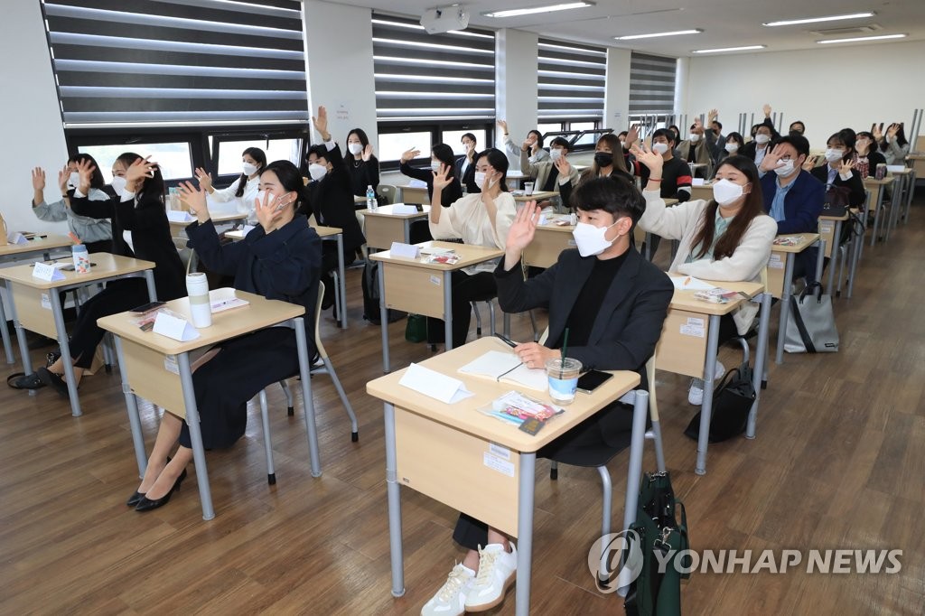제주 드림타워 신규 직원 첫 출근