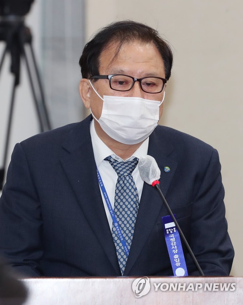 국감 업무보고하는 장준영 한국환경공단 이사장